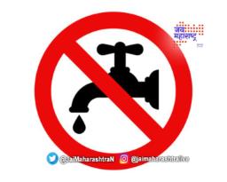 मुंबईच्या पूर्व उपनगरात पाणी नाही