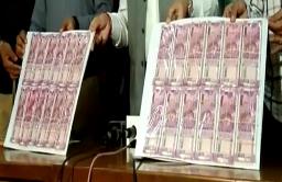 पाकिस्तानातून आलेल्या बनावट नोटा मुंबई पोलिसांकडून हस्तगत