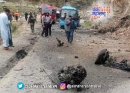 पाकिस्तानमध्ये आत्मघातकी हल्ला
