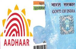 पॅन-आधार कार्ड  लिंक न केल्यास होणार ‘इतका’ दंड