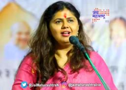 पहिलं टार्गेट बीड लोकसभा निवडणुक – पंकजा मुंडे