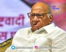 संतापलेल्या महिलांच्या निशाण्यावर शरद पवार