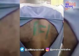 केरळमध्ये भारतीय सैनिकावर हल्ला
