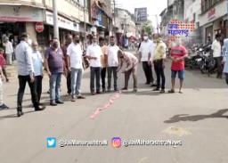 व्यापाऱ्यांसमोर प्रशासन नमले