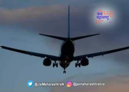 अफगाणिस्तानमध्ये विमानाचा अपघात