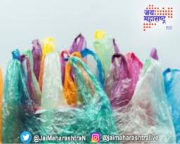 वाहनचालकांकडून प्लास्टिक पिशव्या बंदीची मागणी