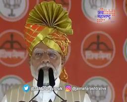 ‘काँग्रेस पाच वर्षांत पाच पंतप्रधान माथी मारेल’