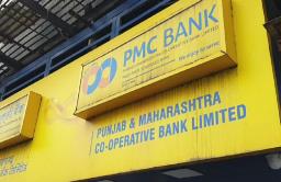 ‘या’ बँकेवर RBI चे 6 महिन्यांसाठी निर्बंध, खातेदारांमध्ये घबराट!