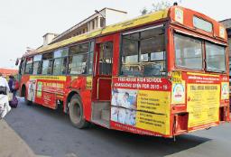 गेल्या 10 दिवसांत PMPML बसेसच्या ब्रेकफेलच्या 4 घटना