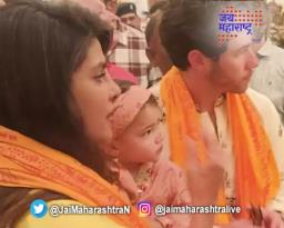 प्रियांका निकसह अयोध्येत