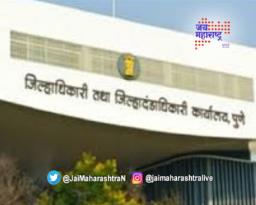 निवडणूक प्रशिक्षणाला गैरहजर ; पाच हजार कर्मचाऱ्यांवर कारवाई