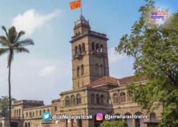 विद्यापीठाच्या ऑनलाईन प्रवेश परीक्षेसाठी अर्ज प्रक्रिया सुरू