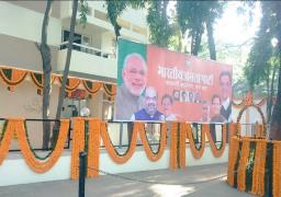 पुण्यात विधानसभा निवडणुकीसाठी BJP कडून मुलाखती