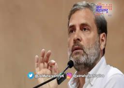 Budget 2020 : हे बजेट गोंधळात टाकणारं- राहुल गांधी