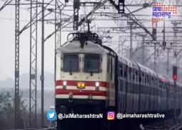 चालत्या लोकलमध्ये स्टंटबाजी करणं बेतलं जीवावर