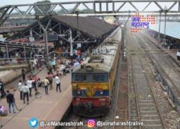 अन्य रेल्वे स्थानकांना नामांतराची प्रतिक्षा