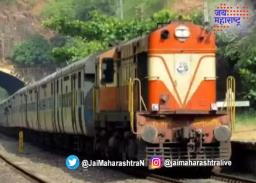 दहावी पास तरुणांसाठी पश्चिम रेल्वेत 3553 जागांची भरती