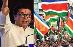 22 ऑगस्टला मनसेचे ईडी कार्यालयावर शांततेत आंदोलन
