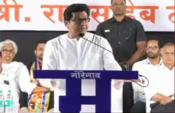 ED ची नोटिस आली, तरी माझं थोबाड थांबणार नाही- राज ठाकरे