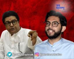 काका – पुतण्या पुणे दौऱ्यावर