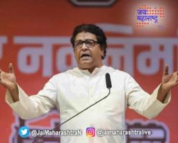राज ठाकरे यांची सभा पावसामुळे रद्द, 10 ऑक्टोबरला कसबा गणपती दर्शनाला!