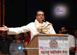 राज ठाकरेंच्या पत्रकार परिषदेतील सर्व मुद्दे एका क्लिकवर