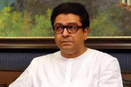 ‘ही’ आहे मनसेची विधानसभा निवडणुकीसाठी पहिली यादी!