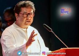 मनसेचा वर्धापनदिन नाशिकमध्ये