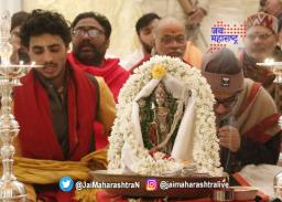 रामाची प्राणप्रतिष्ठा दुपारी होणार