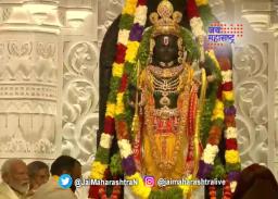 राम मंदिराला दान केले १०१ किलो सोने