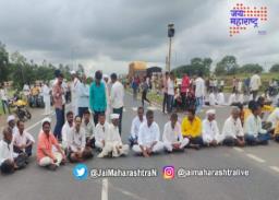 गावकऱ्यांनी पुणे – नागपूर महामार्ग रोखून धरला