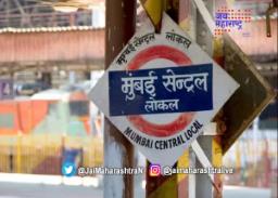 राज्यसभा निवडणुका पुढे ढकलल्या