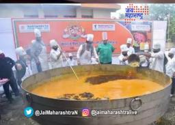 पुण्यात तयार झाली तब्बल ‘दहा हजार किलोची मिसळ’