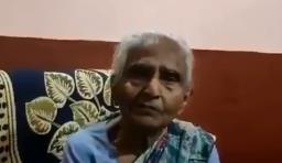 आपल्या पेन्शनच्या पैशातून सरकारला दिली १ लाखांची मदत