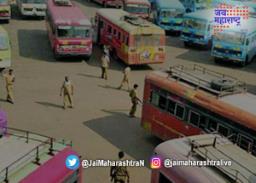 आंदोलनामुळे बसफेऱ्या घटल्या