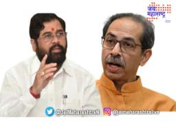 ‘मराठ्यांसाठी आर्थिक मागास आरक्षणाची जाहिरात मागे घ्या’