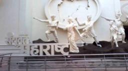 कोण होते संयुक्त महाराष्ट्र चळवळीतील 107 हुतात्मे?