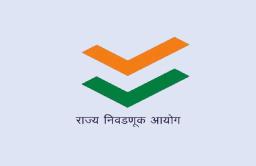 राज्य निवडणूक आयोगाकडून सर्व निवडणूक प्रक्रिया स्थगित