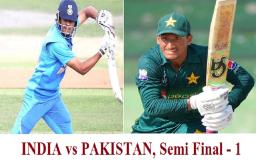 Under 19 World Cup 2020, : टीम इंडिया विरुद्ध पाकिस्तान यांच्यात मंगळवारी रंगणार सेमीफायनल