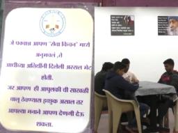 या हॉटेलमध्ये बिल न भरता जेवता येतं पोटभर