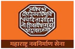 मनसे शॅडो कॅबिनेटची ९ मार्चला होणार घोषणा