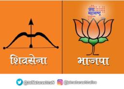 नाशिकच्या जागेवरून वाद
