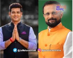 शिवसेनेचे ठाणे, कल्याणचे उमेदवार जाहीर