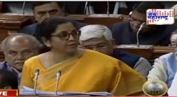 #Budget2020 Live: ‘अर्थ’2020 चा