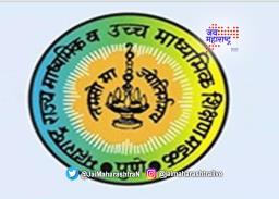 यंदा बारावीची परीक्षा २१ फेब्रुवारी तर दहावीची १ मार्चपासून