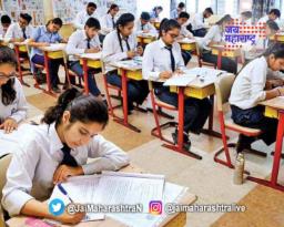 कर्नाटकात दहावीचा निकाल गुरुवारी होणार जाहीर