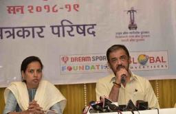 शिवछत्रपती राज्य क्रीडा पुरस्कारांची घोषणा