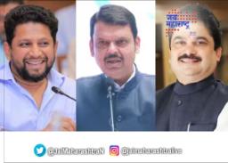 राम शिंदे, सुजय विखेंमधील वाद मिटला
