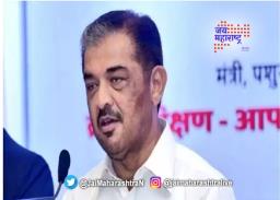 बँक घोटाळ्यात महाराष्ट्रातील काँग्रेस आमदार दोषी