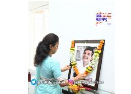 …म्हणून सुप्रिया सुळे भावुक झाल्या